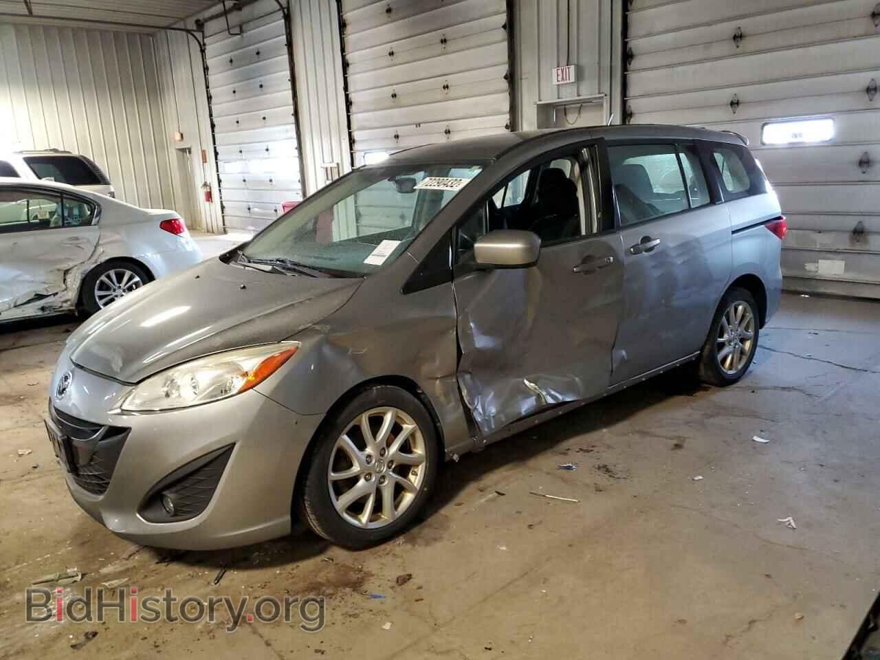 Photo JM1CW2CL8C0133560 - MAZDA 5 2012