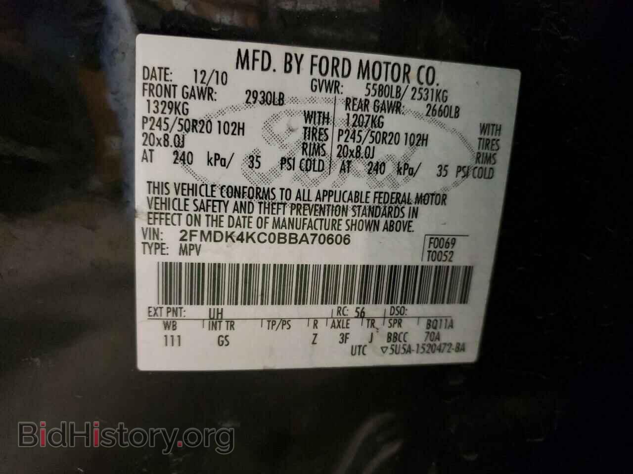 2011 FORD EDGE - VIN: 2FMDK4KC0BBA70606 - Фото 13