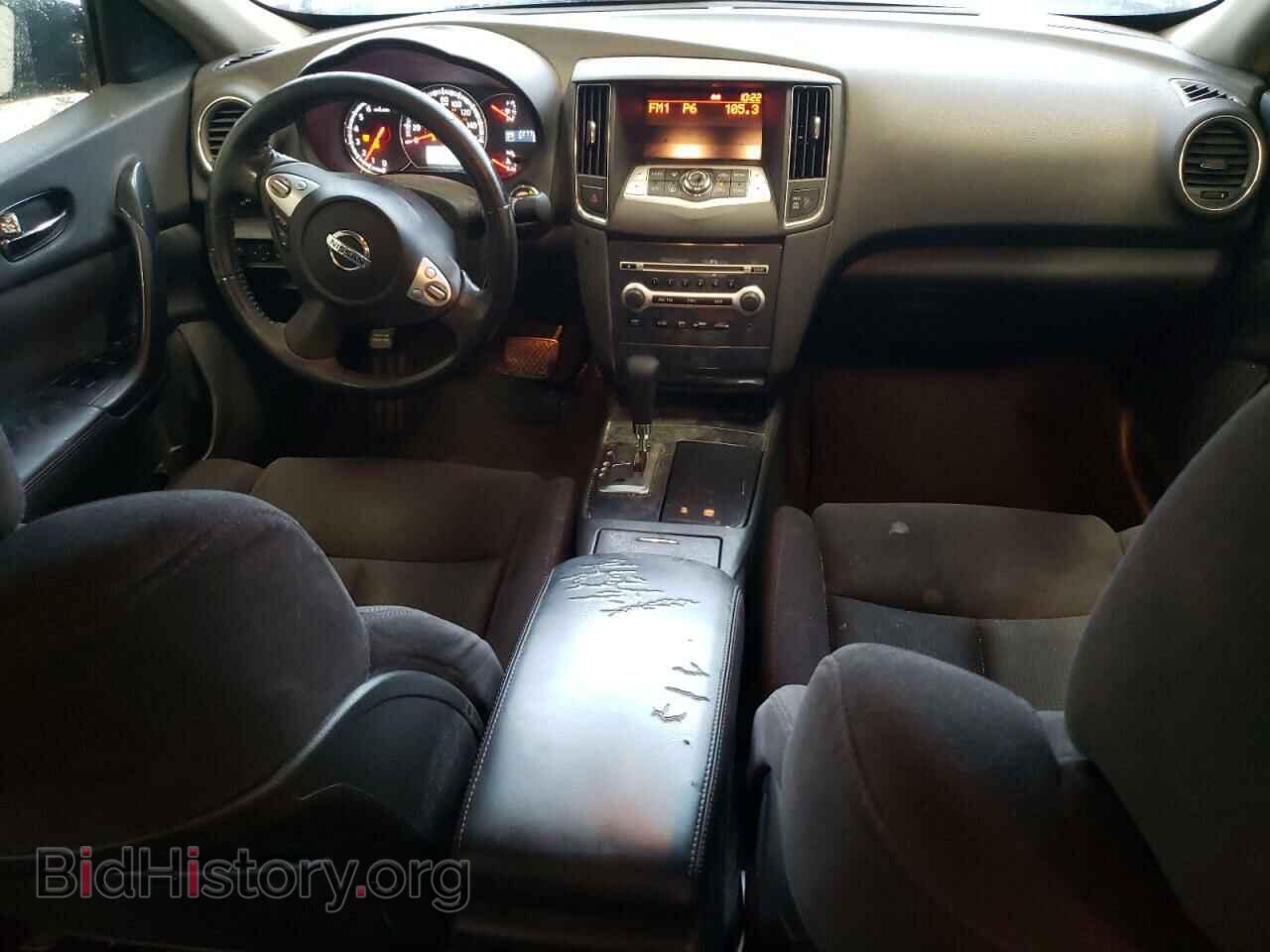 2014 NISSAN MAXIMA - VIN: 1N4AA5AP8EC438111 - Фото 8