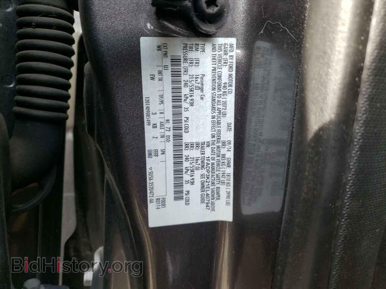 2014 FORD FOCUS - VIN: 1FADP3K21EL407947 - Фото 12