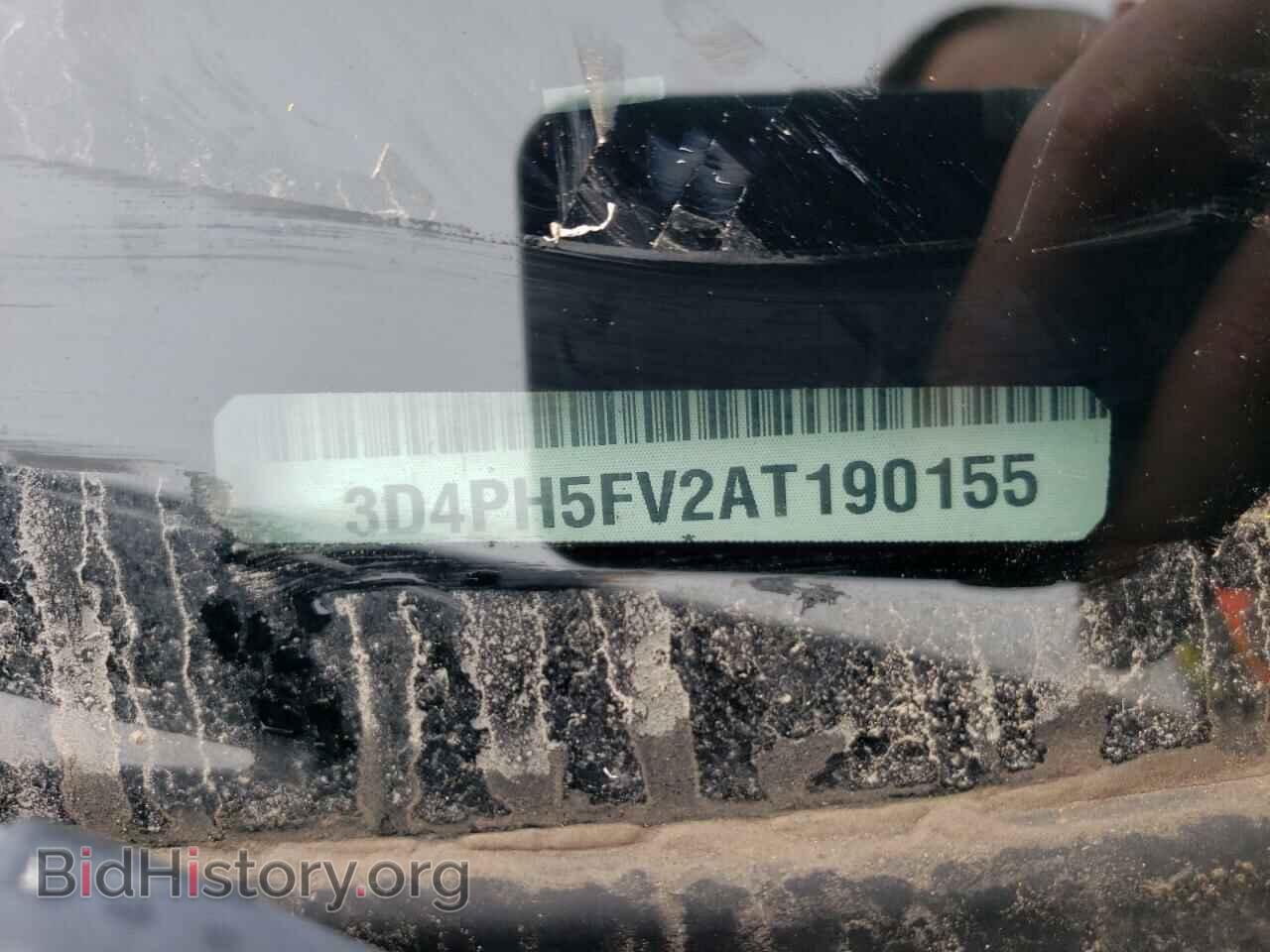 2010 DODGE JOURNEY - VIN: 3D4PH5FV2AT190155 - Фото 13