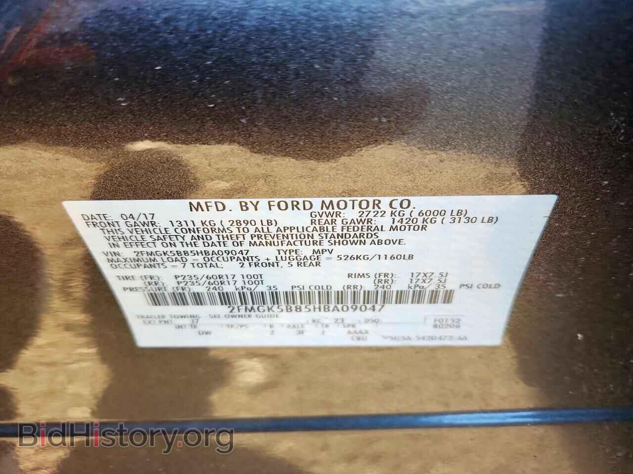 2017 FORD FLEX - VIN: 2FMGK5B85HBA09047 - Photo 13