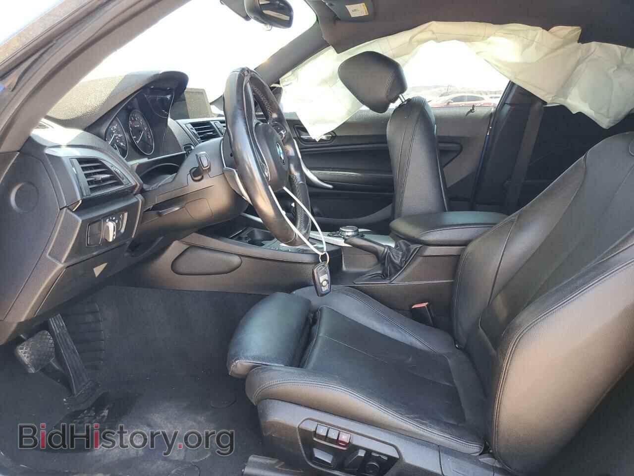 2015 BMW M2 - VIN: WBA1J7C57FV358562 - Фото 7