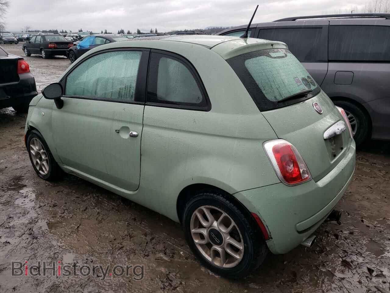 2012 FIAT 500 - VIN: 3C3CFFAR0CT335346 - Фото 2