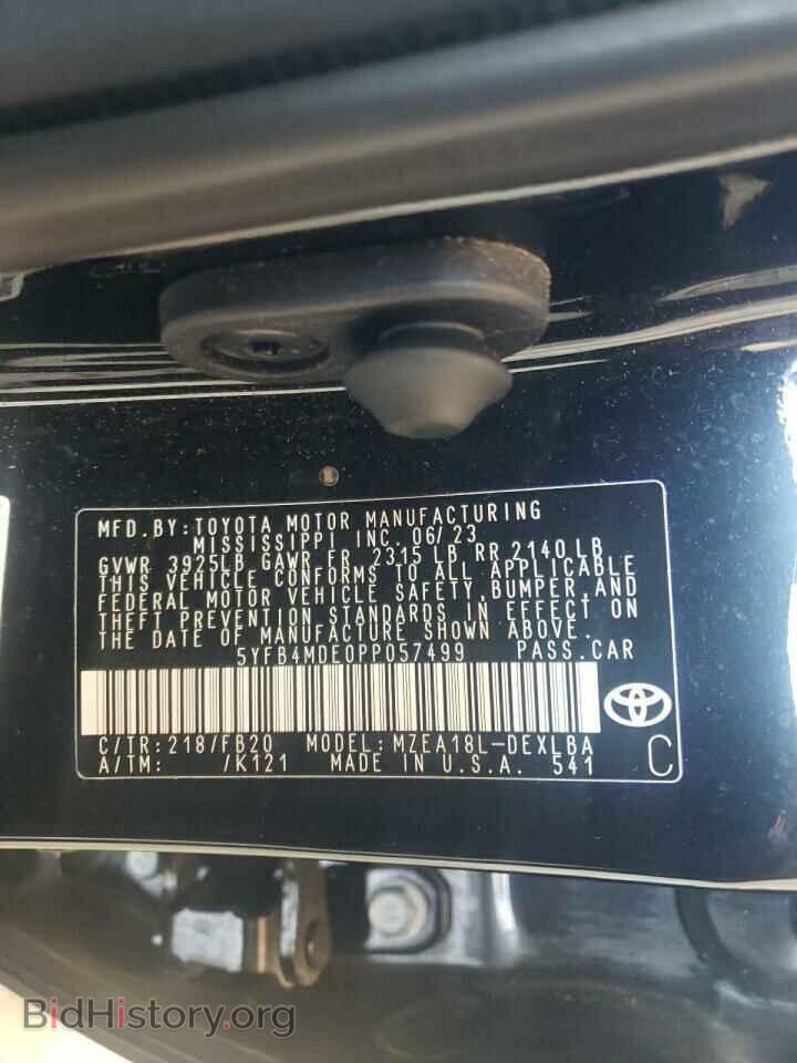 2023 TOYOTA COROLLA - VIN: 5YFB4MDE0PP057499 - Фото 12