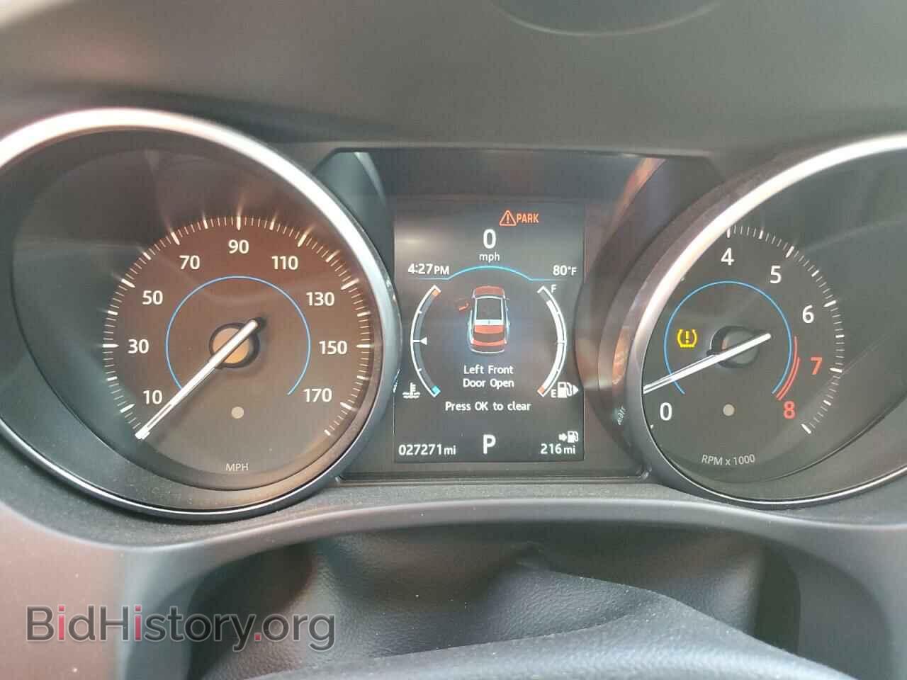 2017 JAGUAR F-PACE - VIN: SADCJ2BV8HA097585 - Фото 9