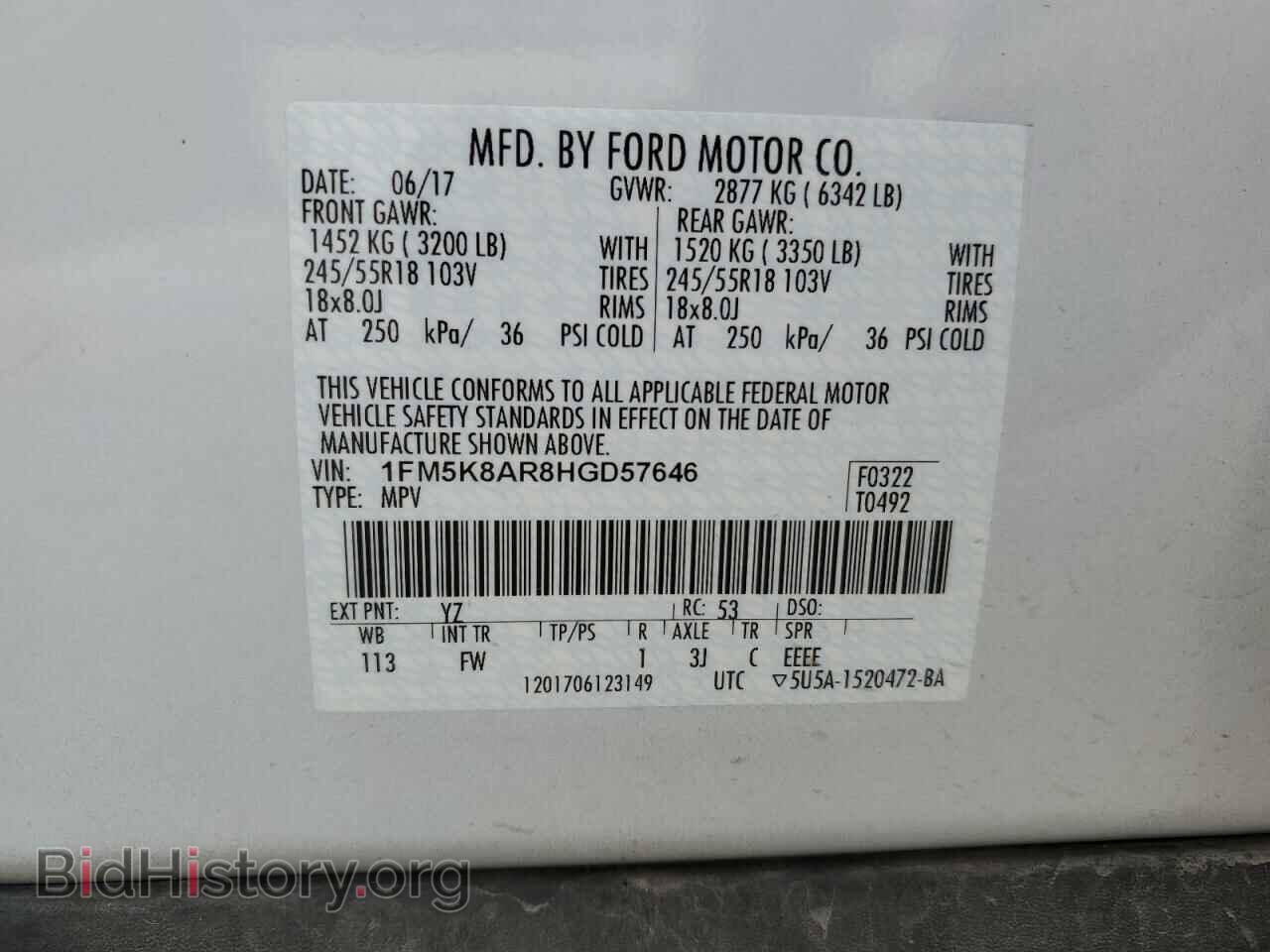 2017 FORD EXPLORER - VIN: 1FM5K8AR8HGD57646 - Фото 14
