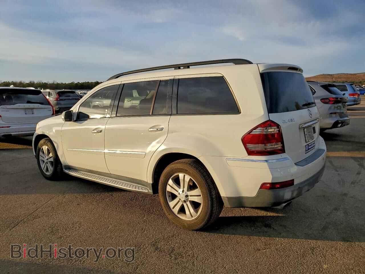 2009 MERCEDES-BENZ GL-CLASS - VIN: 4JGBF71EX9A444368 - Фото 2