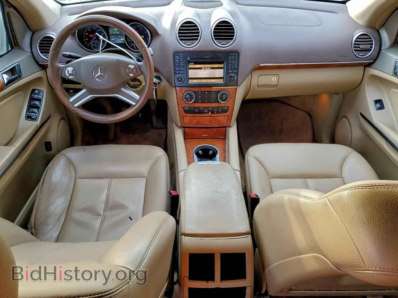 2009 MERCEDES-BENZ GL-CLASS - VIN: 4JGBF71EX9A444368 - Фото 8