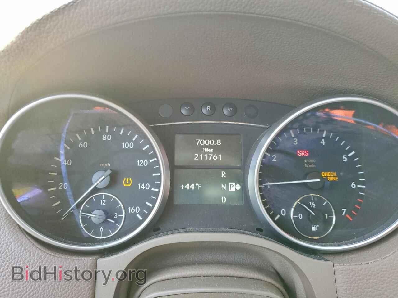 2009 MERCEDES-BENZ GL-CLASS - VIN: 4JGBF71EX9A444368 - Фото 9