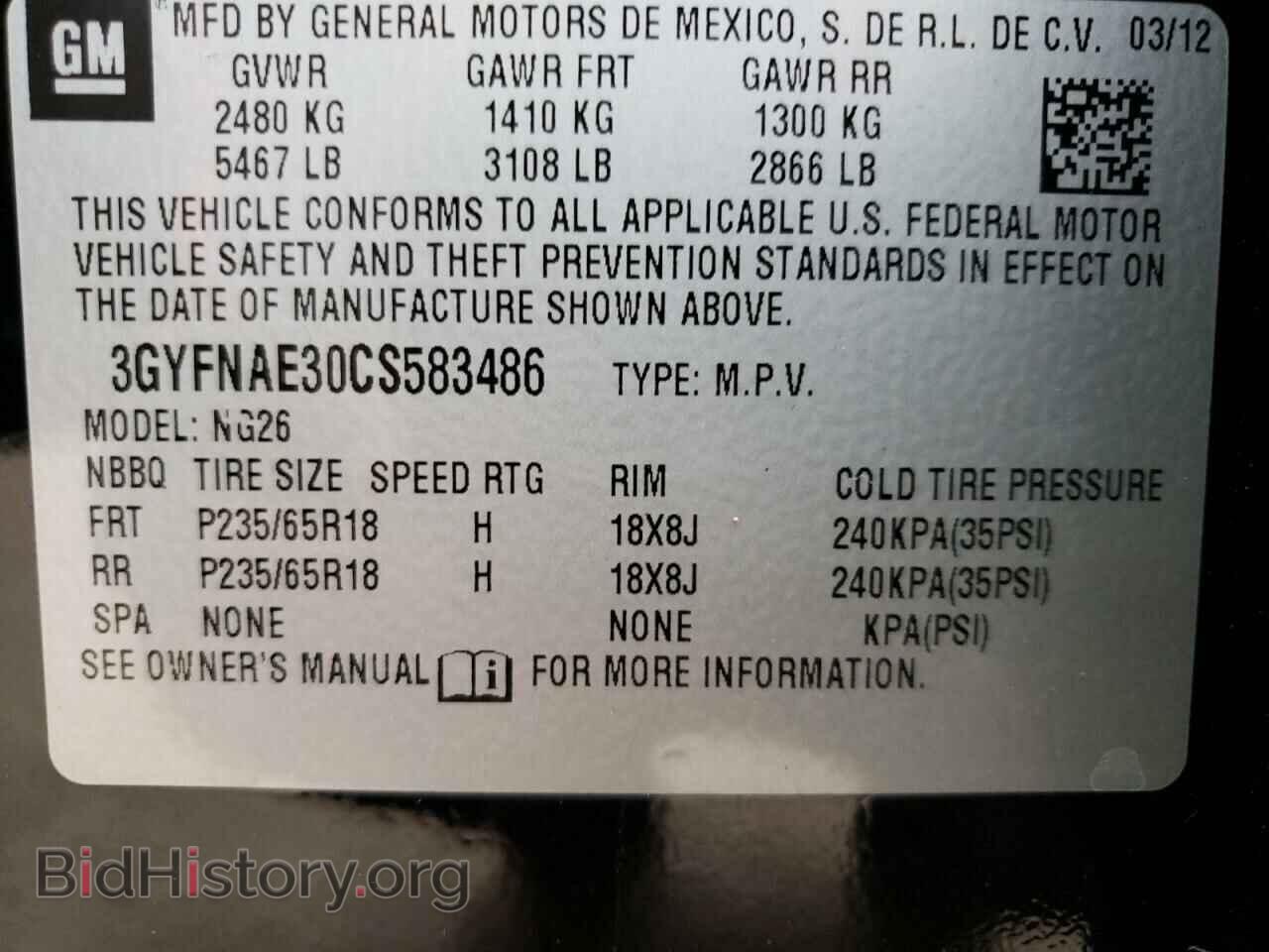 2012 CADILLAC SRX - VIN: 3GYFNAE30CS583486 - Photo 13