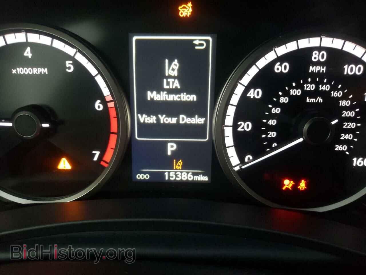 2021 LEXUS NX - VIN: JTJSARDZ1M5028611 - Фото 9