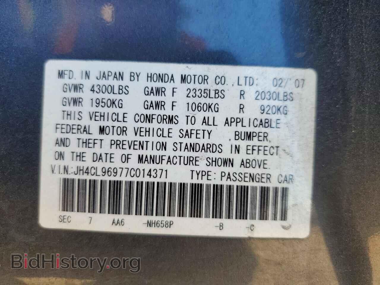2007 ACURA TSX - VIN: JH4CL96977C014371 - Photo 12