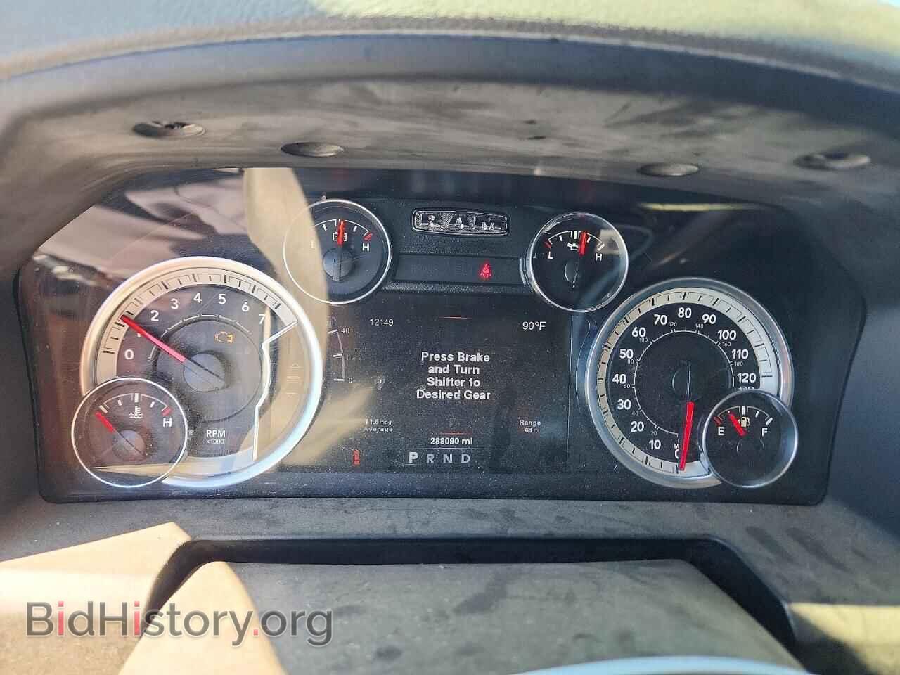 2013 RAM 1500 (VIN 1C6RR7LT2DS701491) — photo 9 of 15