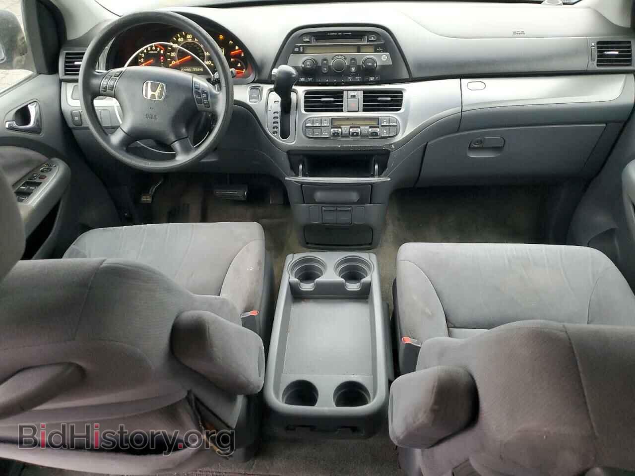 2007 HONDA All Models - VIN: 5FNRL38437B064522 - Photo 8