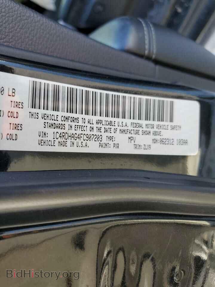 2015 DODGE DURANGO - VIN: 1C4RDHAG4FC907203 - Фото 13