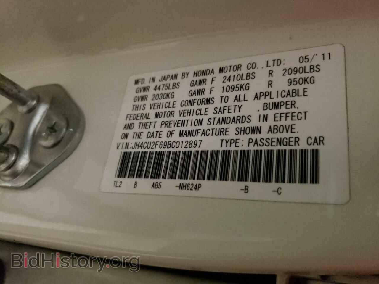 2011 ACURA TSX - VIN: JH4CU2F69BC012897 - Фото 12