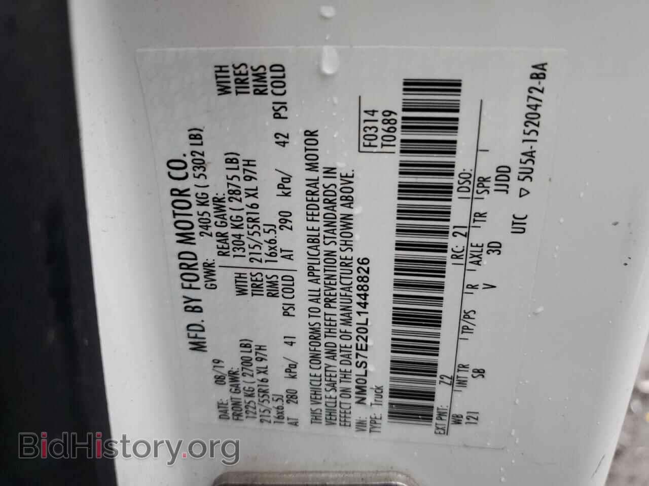 2020 FORD TRANSIT - VIN: NM0LS7E20L1448826 - Фото 14