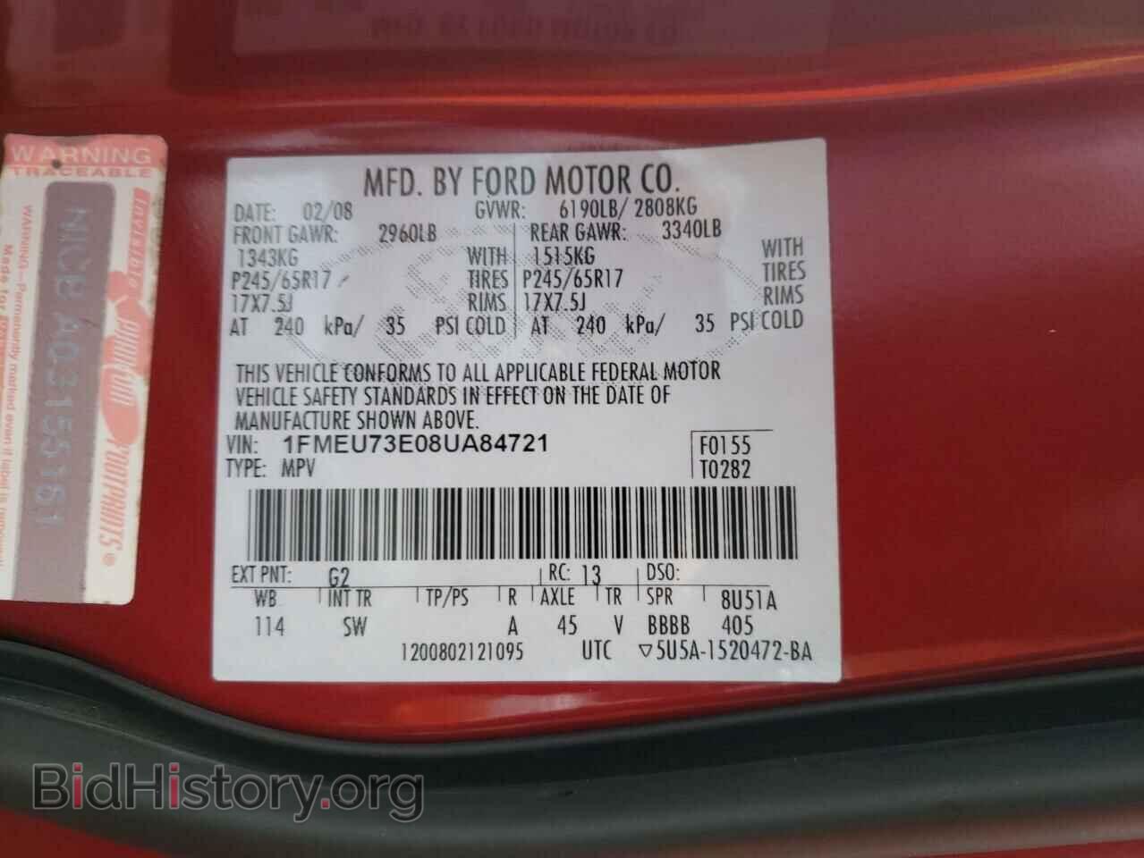 2008 FORD EXPLORER - VIN: 1FMEU73E08UA84721 - Фото 13