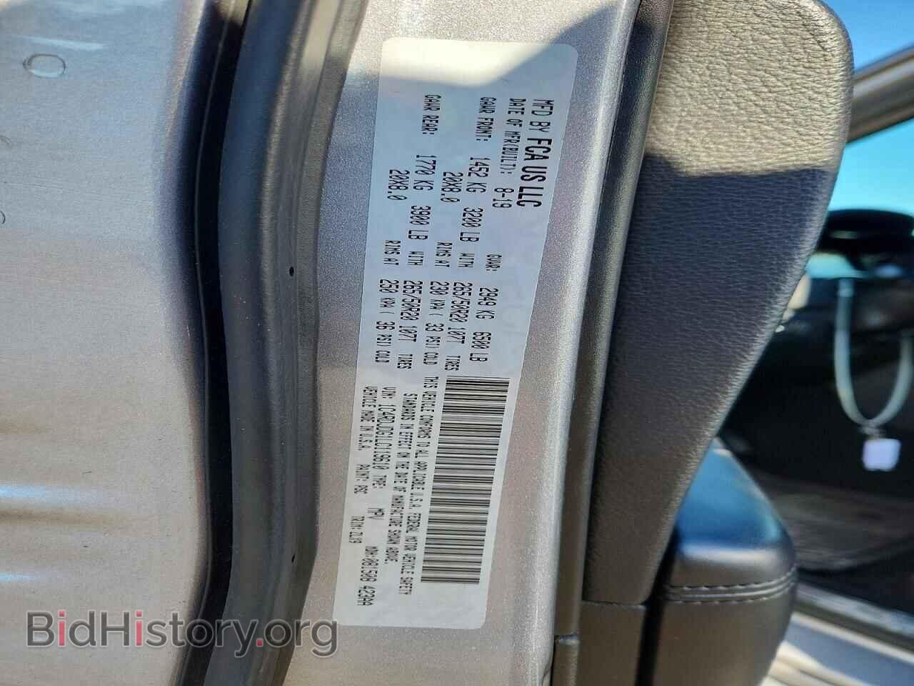 2020 DODGE DURANGO - VIN: 1C4RDJDG1LC119610 - Photo 14