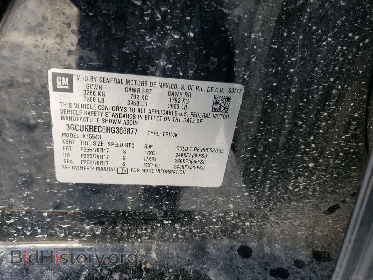 2017 CHEVROLET SILVERADO - VIN: 3GCUKREC6HG366877 - Фото 12