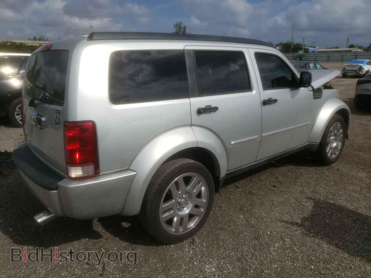 2008 DODGE NITRO - VIN: 1D8GT58K38W250304 - Фото 3