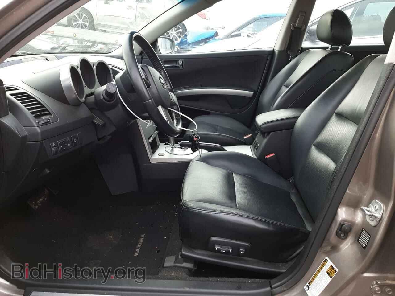 2006 NISSAN MAXIMA - VIN: 1N4BA41E06C833060 - Фото 7