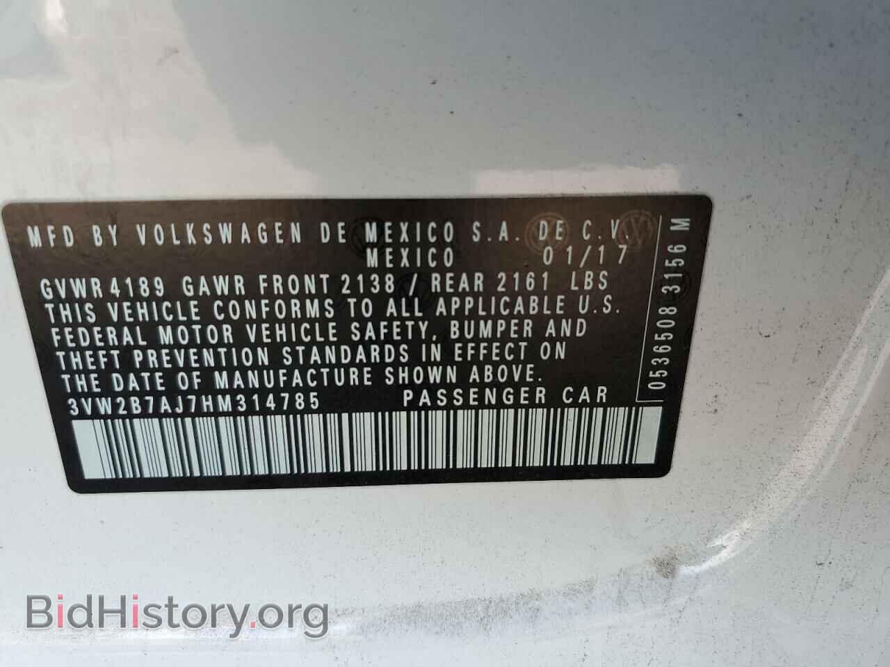 2017 VOLKSWAGEN JETTA - VIN: 3VW2B7AJ7HM314785 - Фото 13