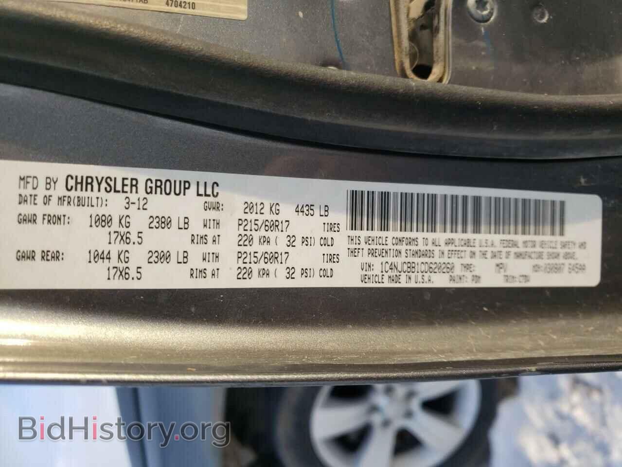 2012 JEEP COMPASS - VIN: 1C4NJCBB1CD620260 - Фото 13