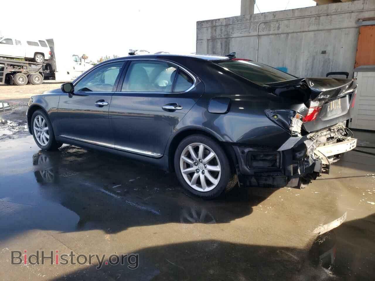 2007 LEXUS LS460 - VIN: JTHGL46F575017090 - Фото 2