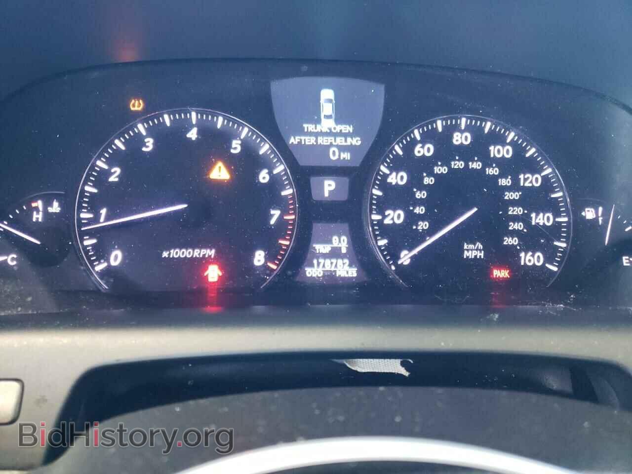 2007 LEXUS LS460 - VIN: JTHGL46F575017090 - Фото 9