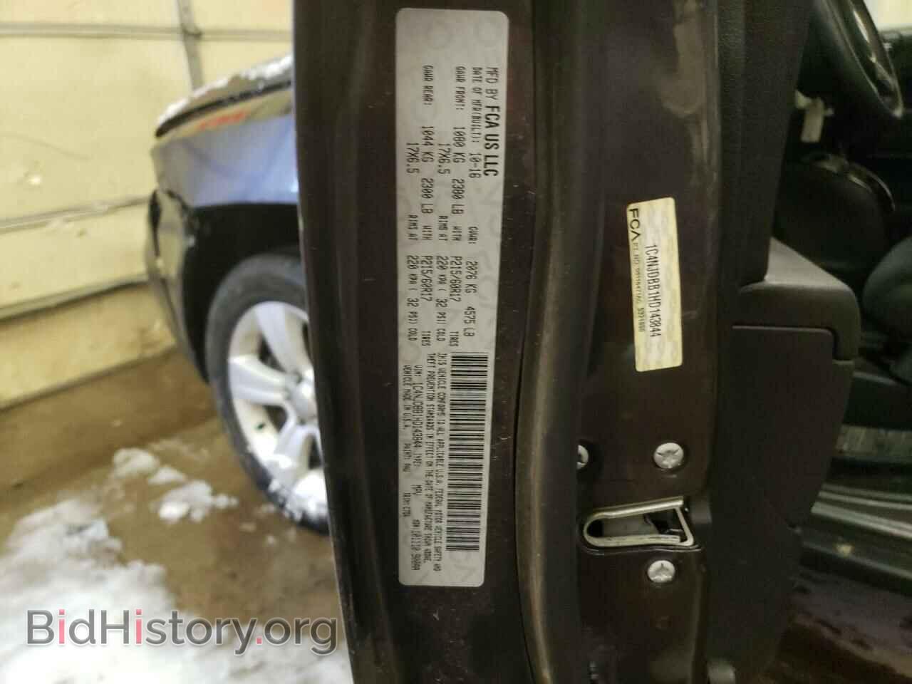 2017 JEEP COMPASS - VIN: 1C4NJDBB1HD143844 - Photo 13