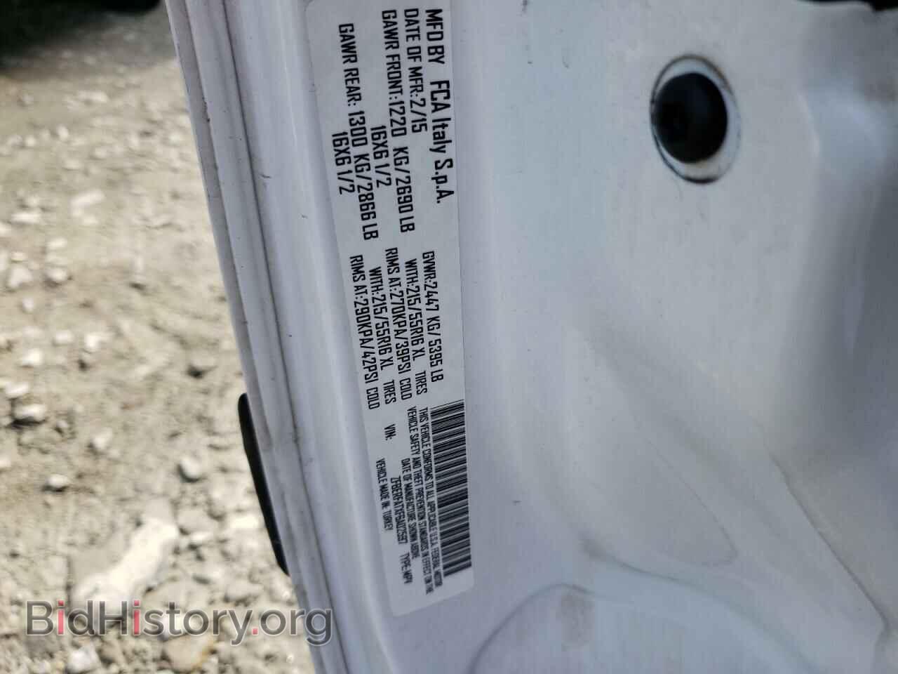 2015 RAM All Models - VIN: ZFBERFATXF6A02597 - Фото 13