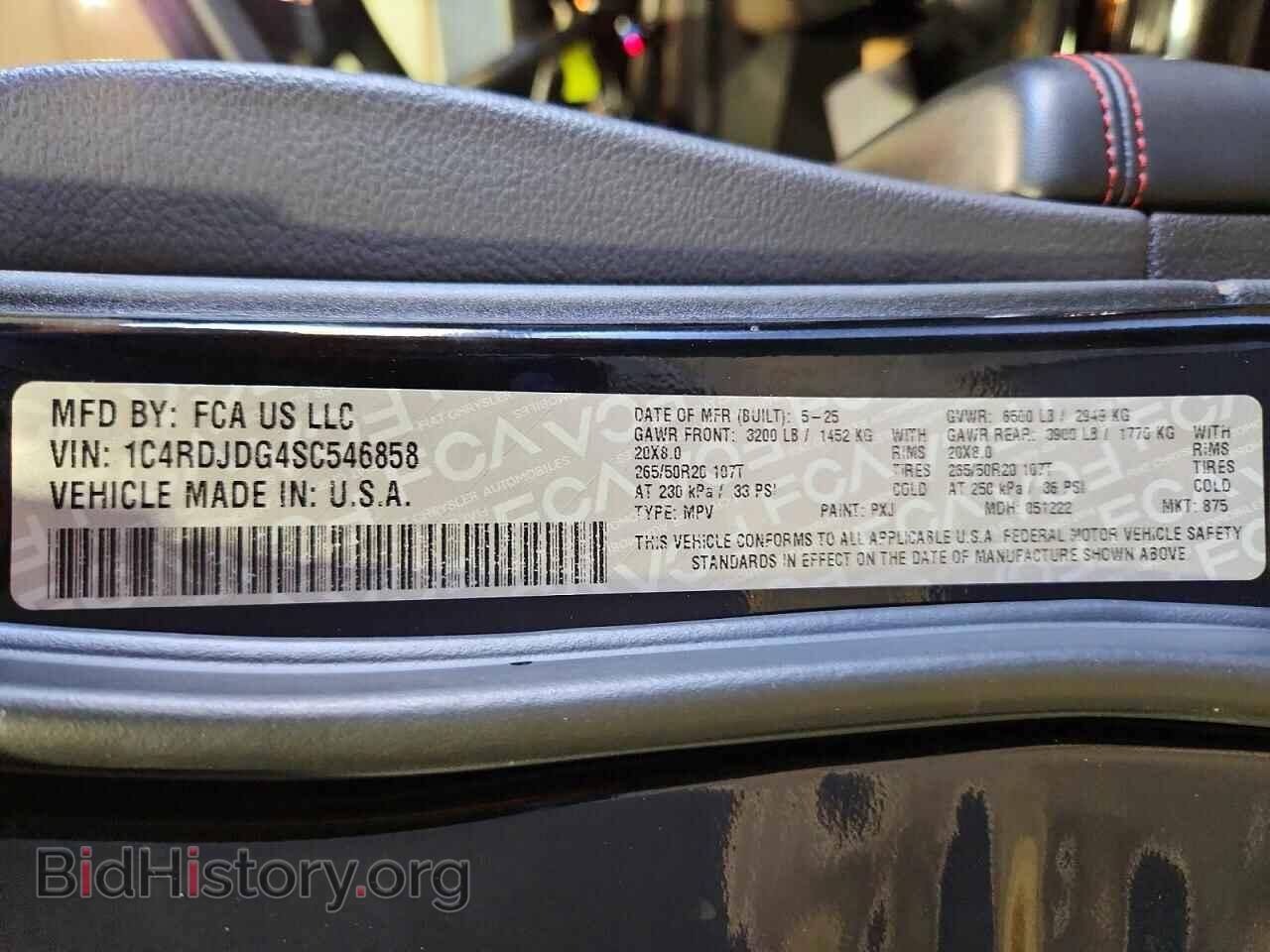 2025 DODGE DURANGO - VIN: 1C4RDJDG4SC546858 - Photo 13