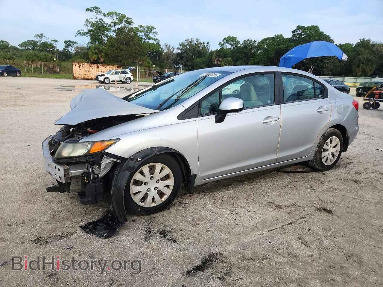 Фотография 19XFB2F52CE013735 - HONDA CIVIC 2012