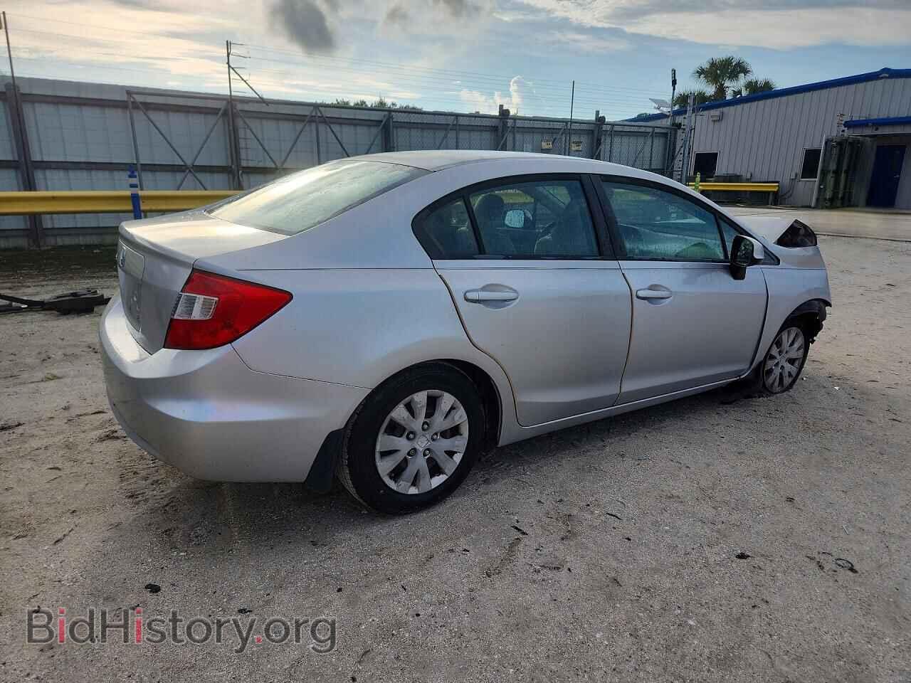 2012 HONDA CIVIC - VIN: 19XFB2F52CE013735 - Фото 3