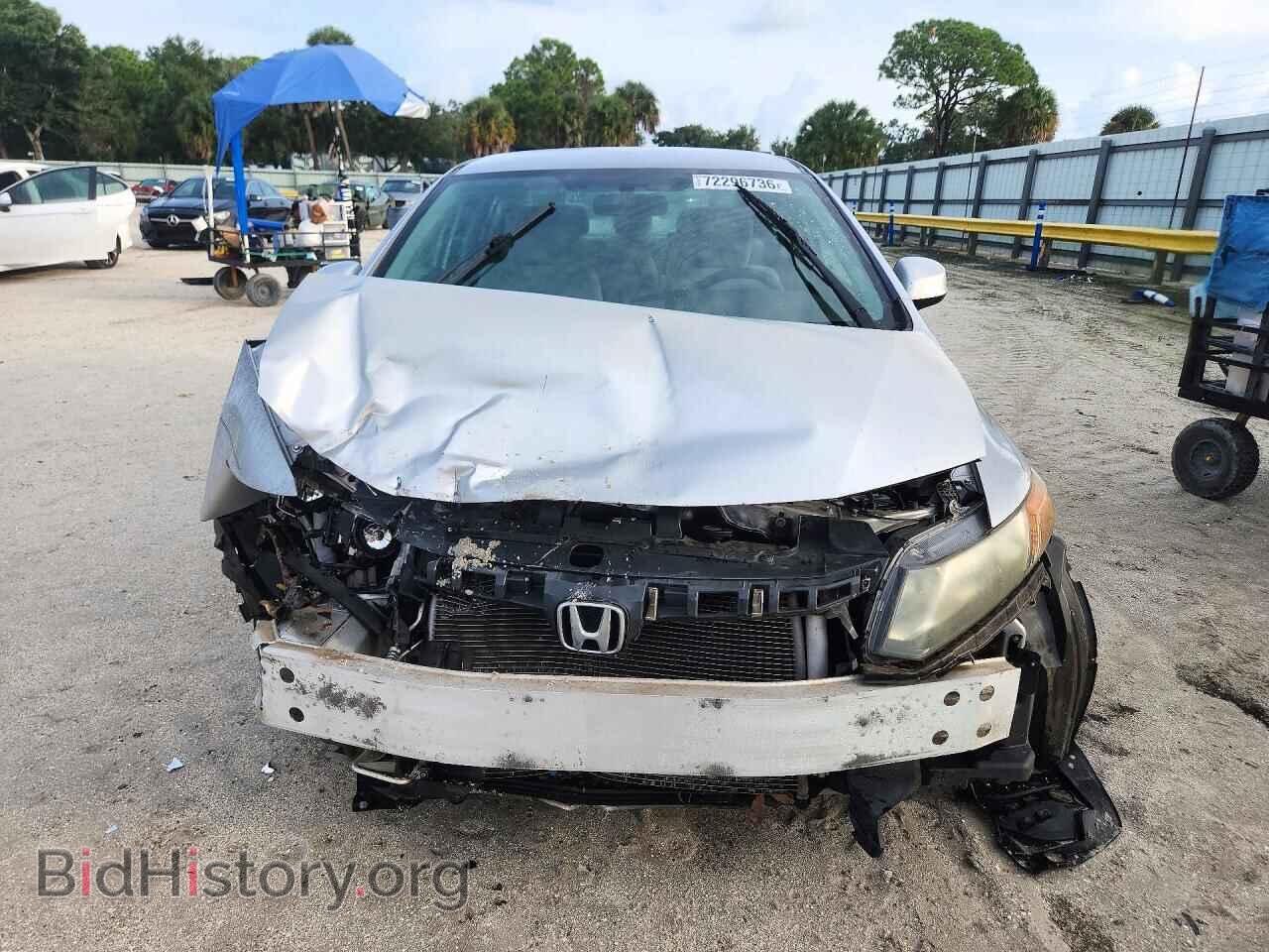2012 HONDA CIVIC - VIN: 19XFB2F52CE013735 - Фото 5