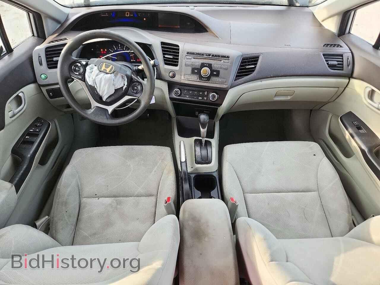 2012 HONDA CIVIC - VIN: 19XFB2F52CE013735 - Фото 8