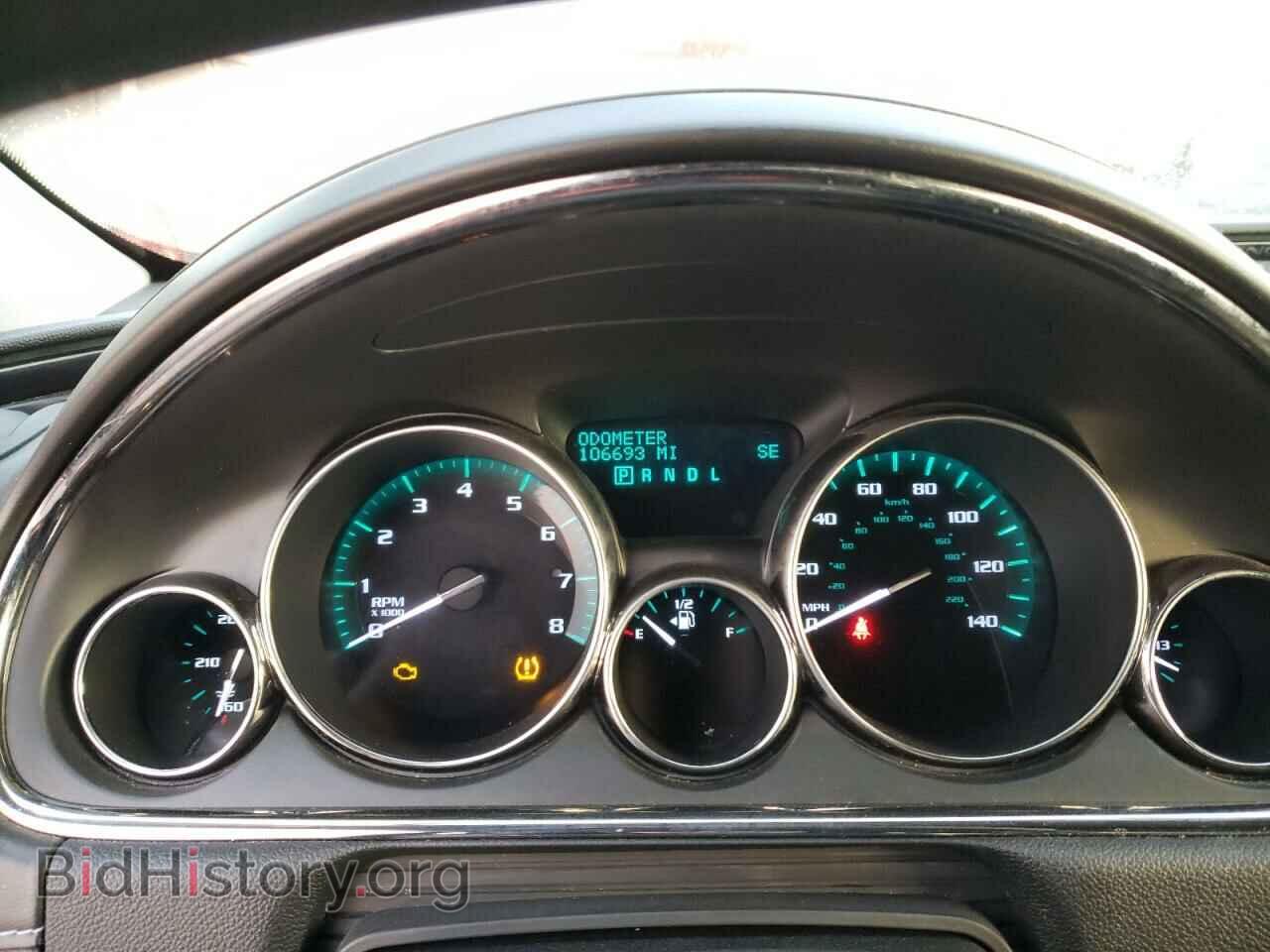 2017 BUICK ENCLAVE - VIN: 5GAKVBKD6HJ154676 - Фото 9