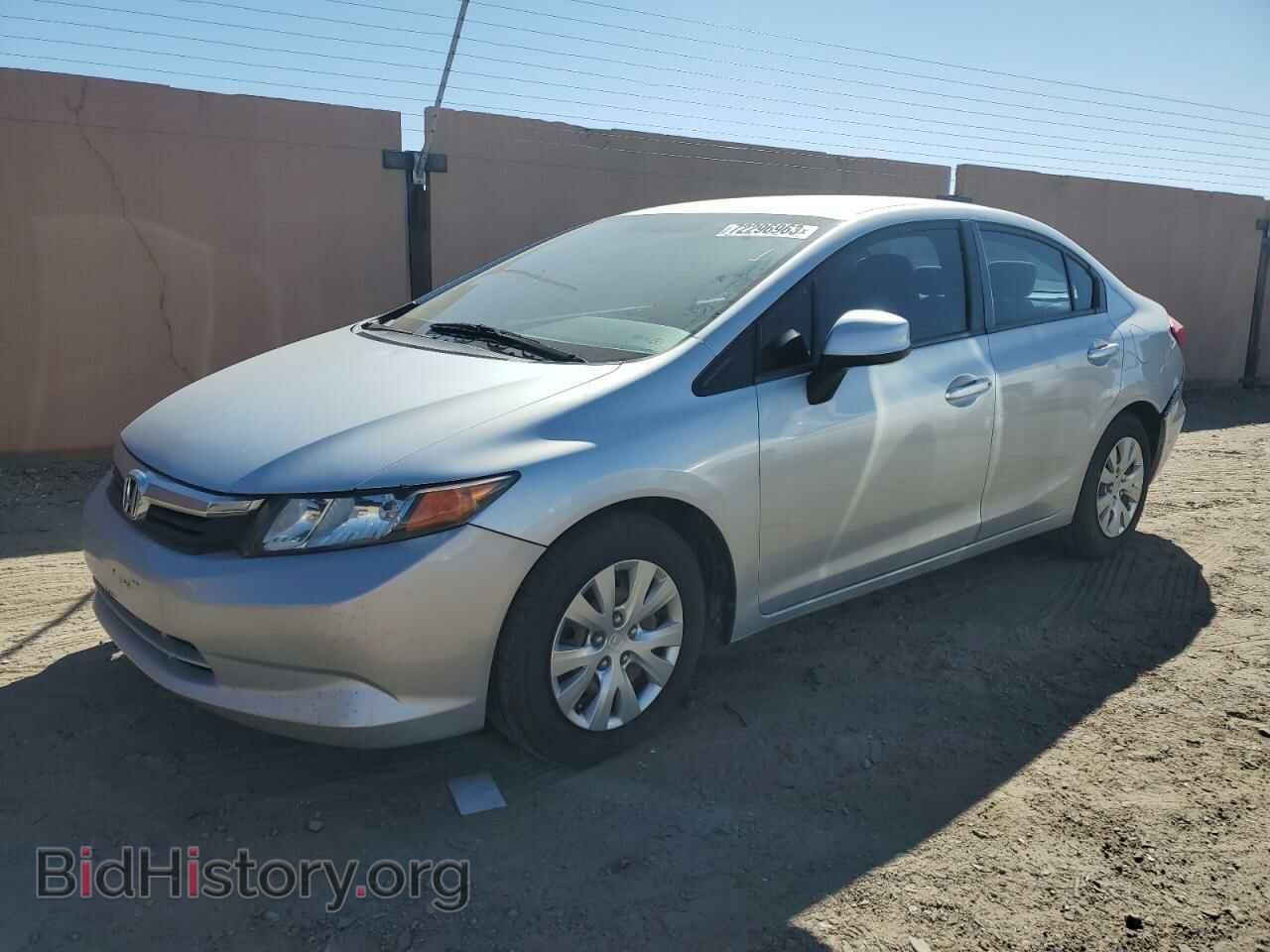 Фотография 2HGFB2F56CH593349 - HONDA CIVIC 2012