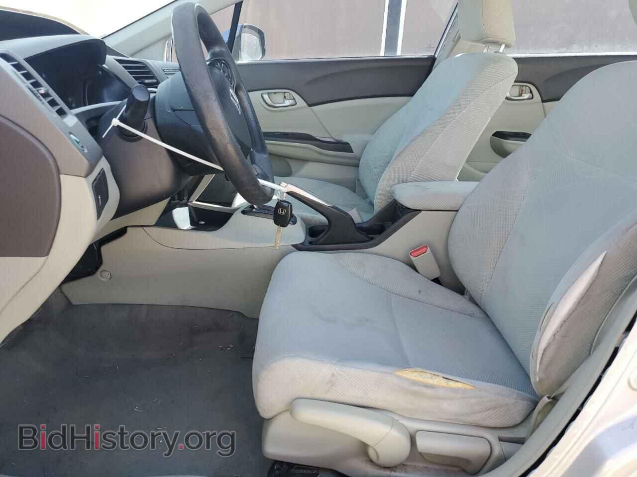 2012 HONDA CIVIC - VIN: 2HGFB2F56CH593349 - Photo 7