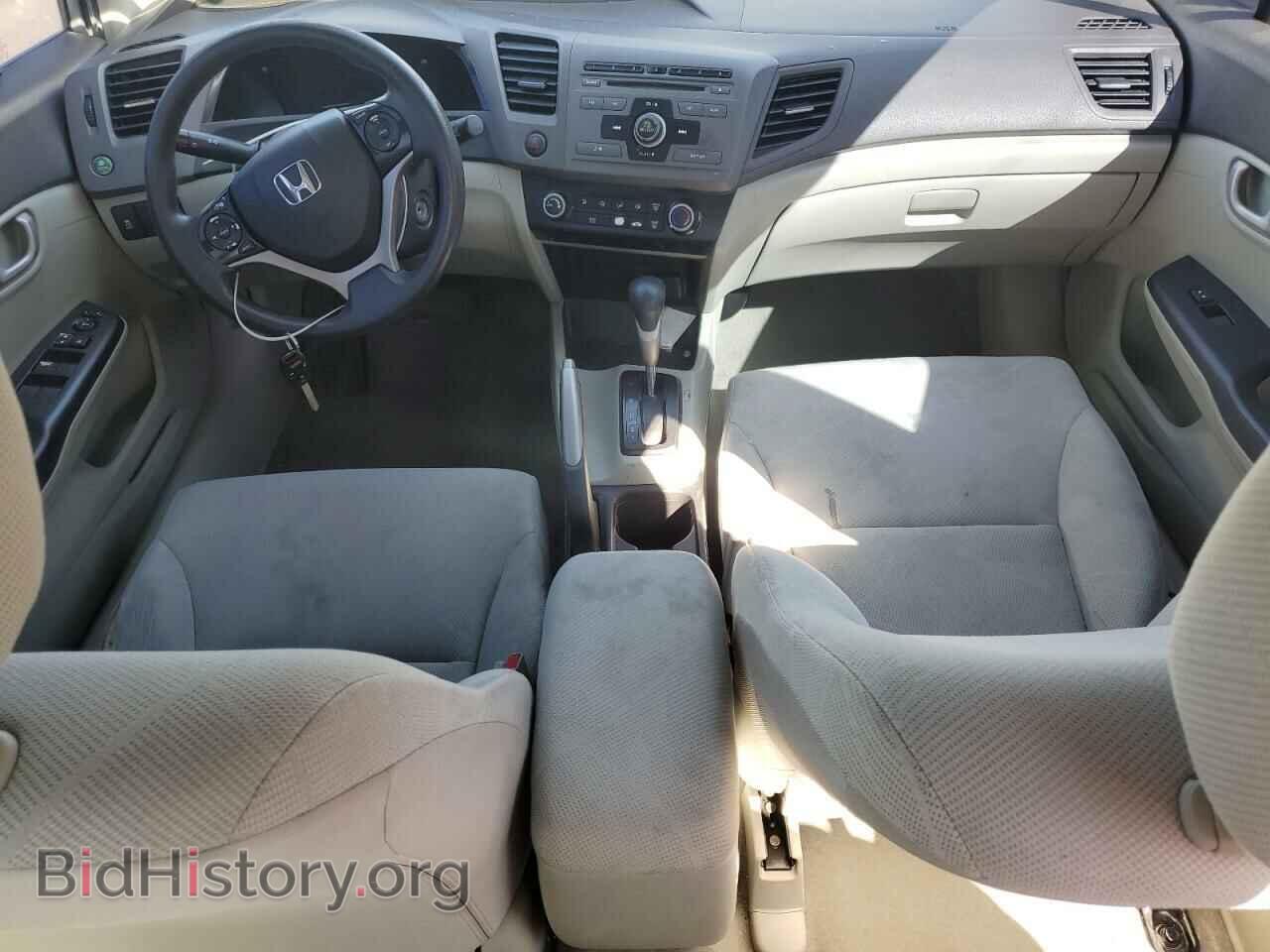 2012 HONDA CIVIC - VIN: 2HGFB2F56CH593349 - Photo 8