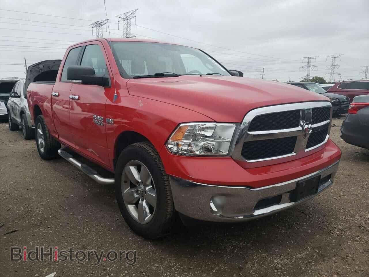 2014 RAM 1500 - VIN: 1C6RR7GT1ES110788 - Фото 4