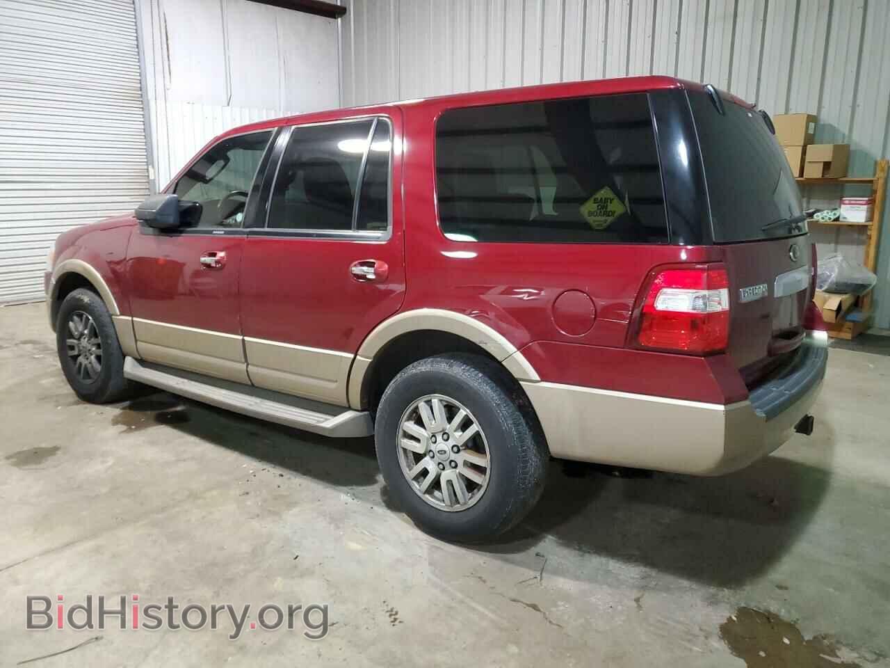 2014 FORD EXPEDITION - VIN: 1FMJU1J53EEF36357 - Фото 2
