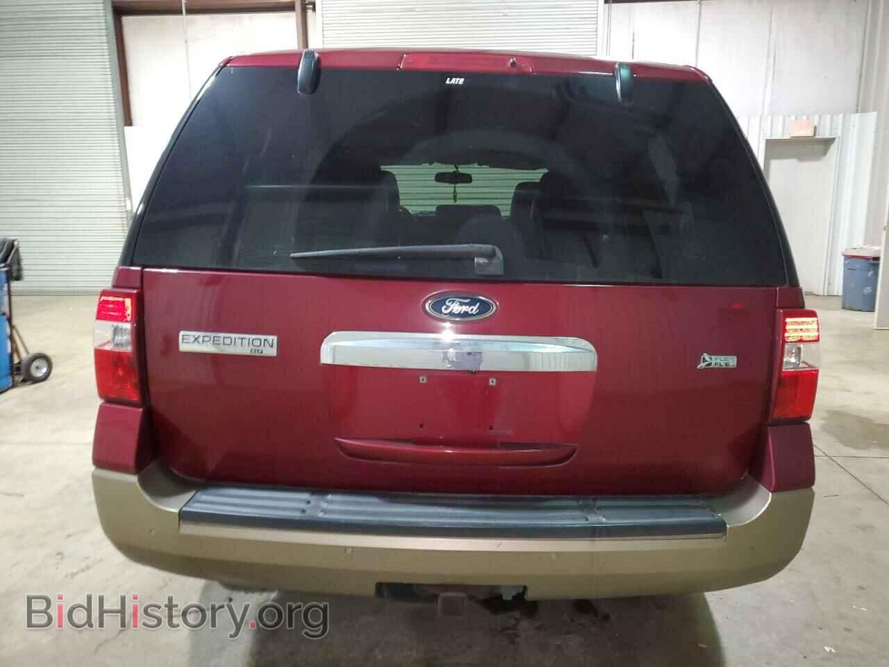 2014 FORD EXPEDITION - VIN: 1FMJU1J53EEF36357 - Фото 6