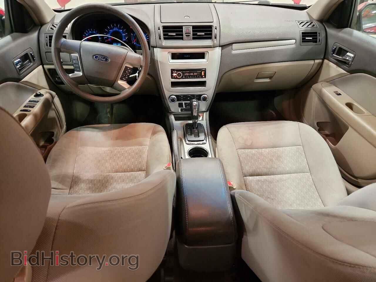 2012 FORD FUSION - VIN: 3FAHP0HA2CR356830 - Photo 8