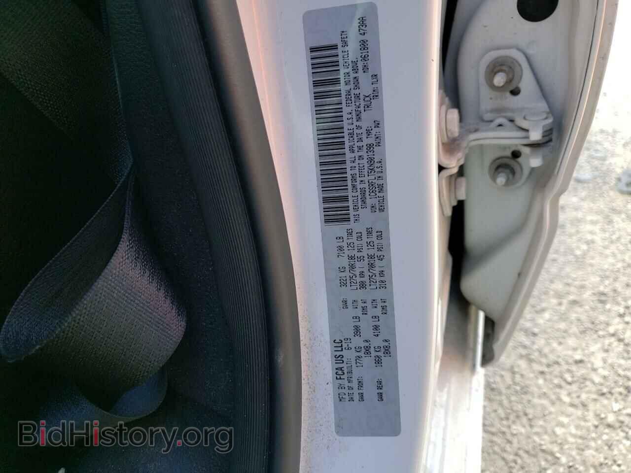 2019 RAM 1500 - VIN: 1C6SRFLT5KN901398 - Фото 12