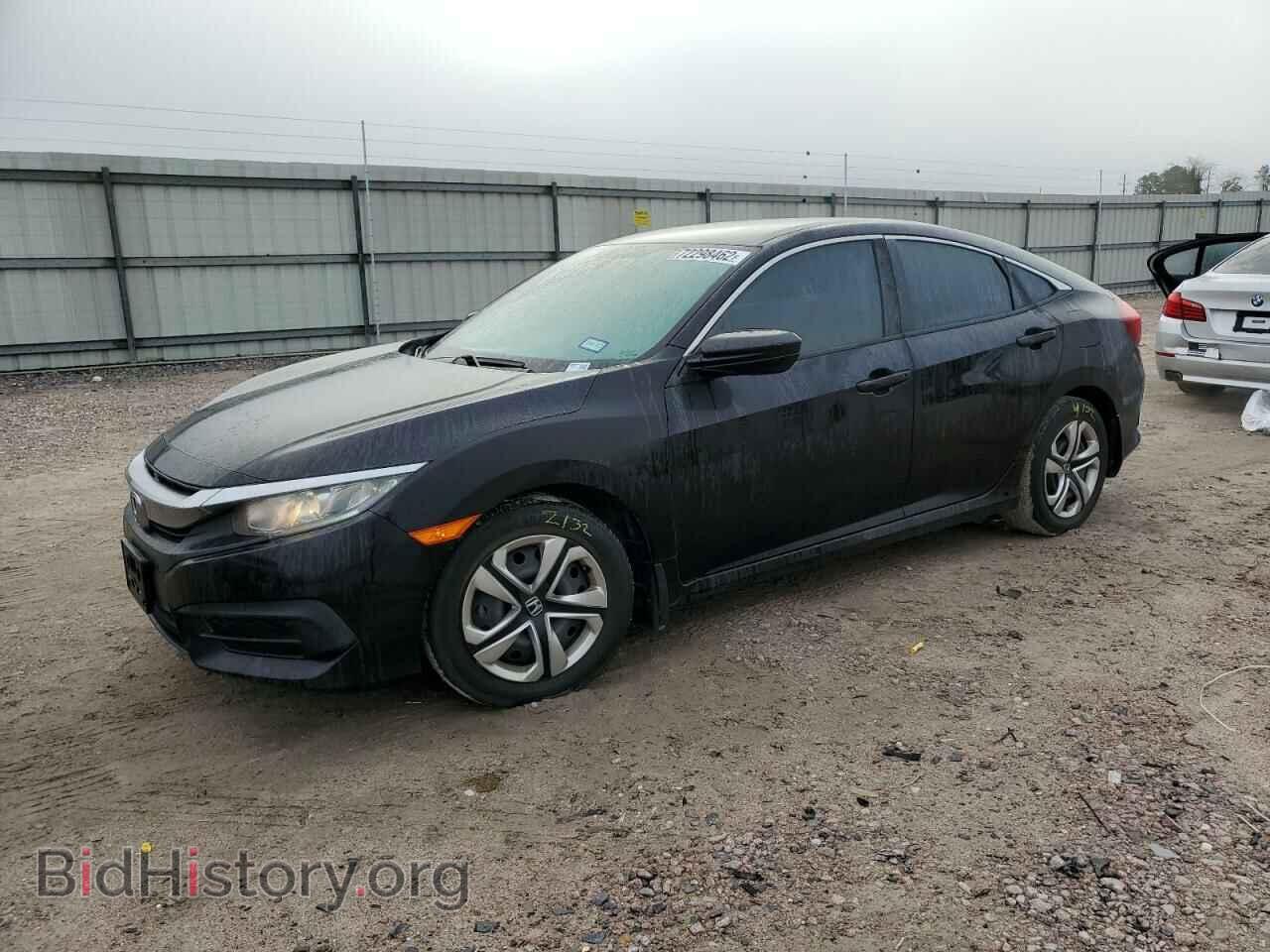 Photo 19XFC2F50HE014015 - HONDA CIVIC 2017