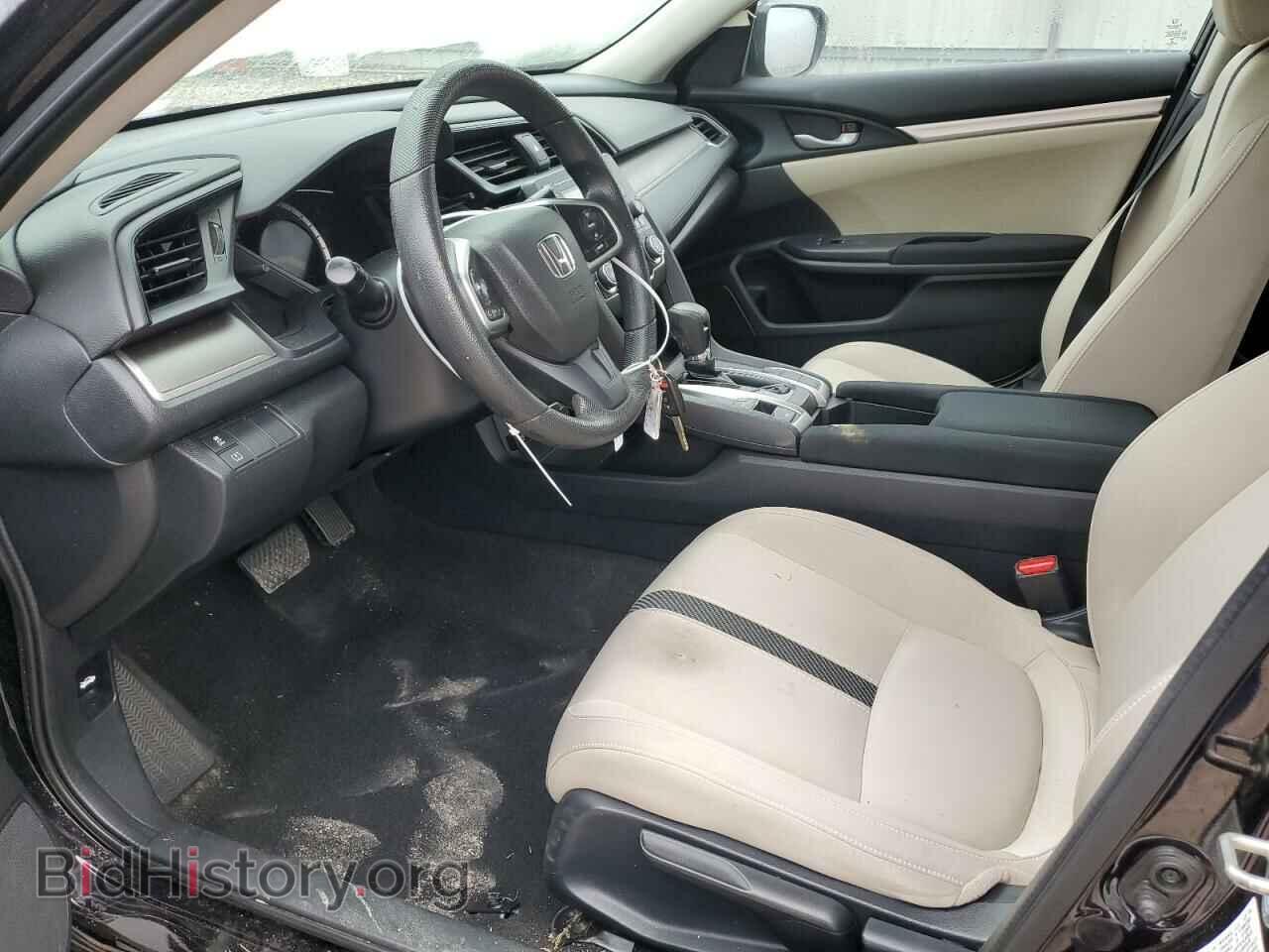 2017 HONDA CIVIC - VIN: 19XFC2F50HE014015 - Фото 7