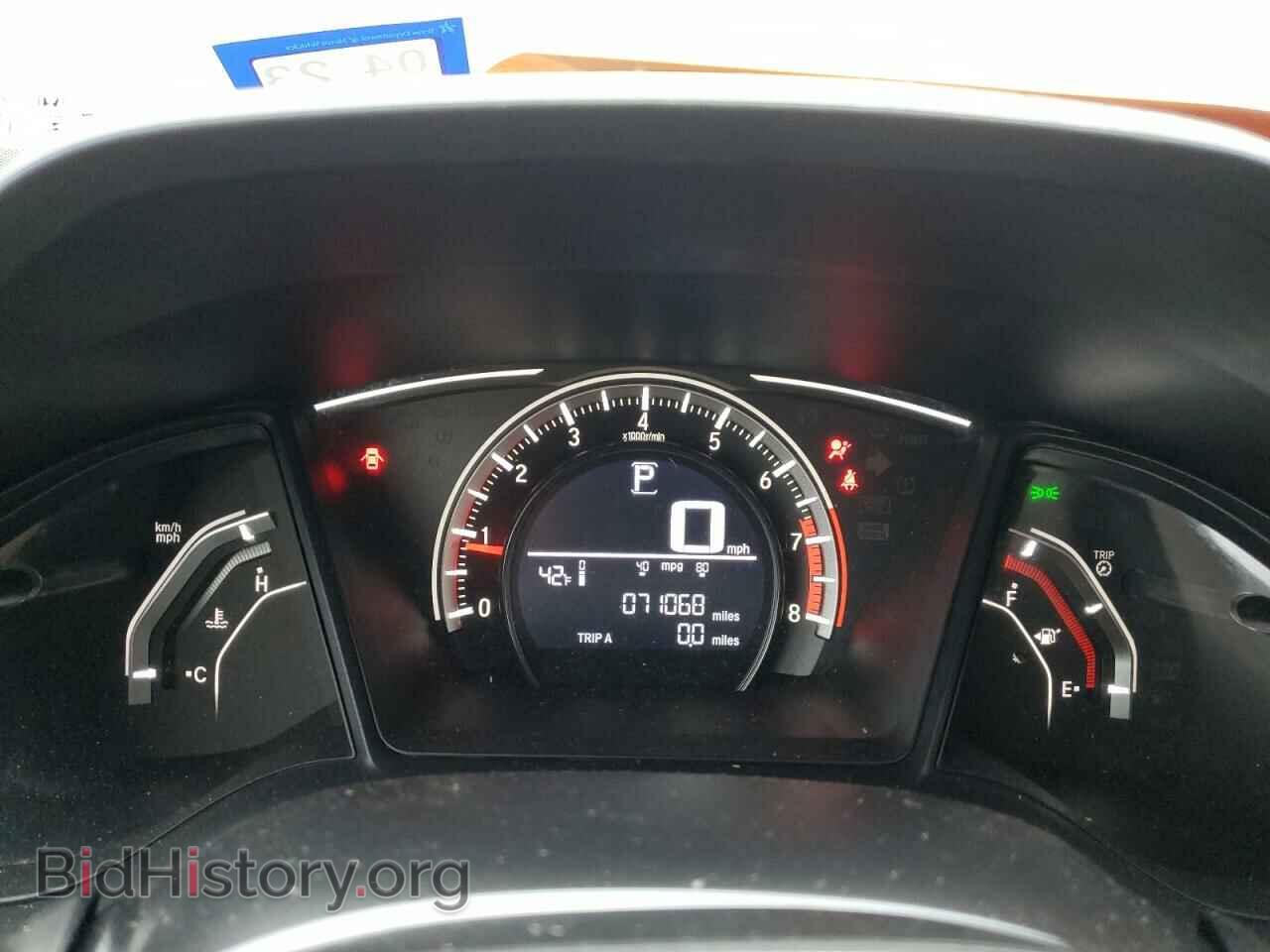 2017 HONDA CIVIC - VIN: 19XFC2F50HE014015 - Фото 9